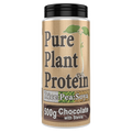 Nutri Vegan Pure Plant Protein 500g