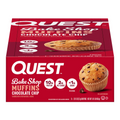 Quest Nutrition Bakeshop Muffin  8x57g